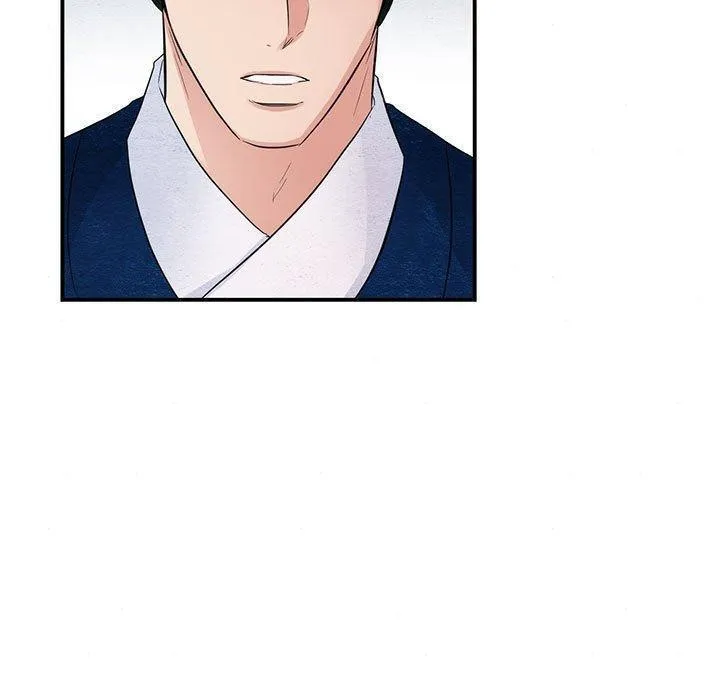 狂眼 第44話 第110页