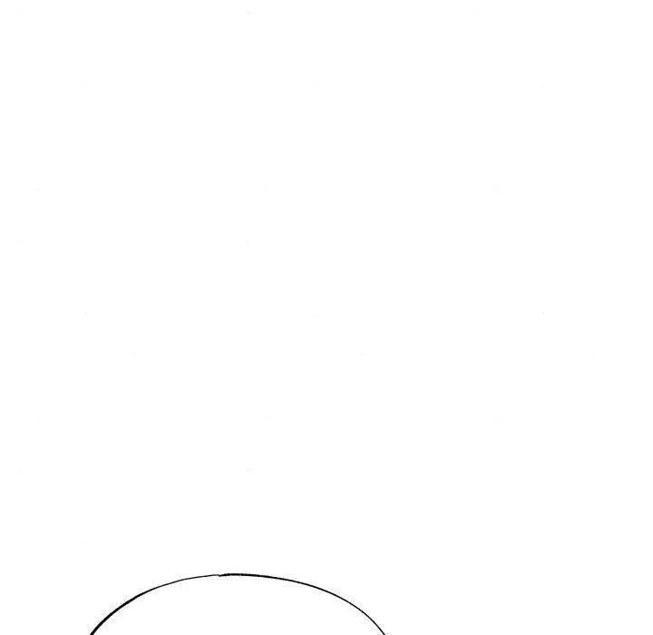 狂眼 第44話 第50页