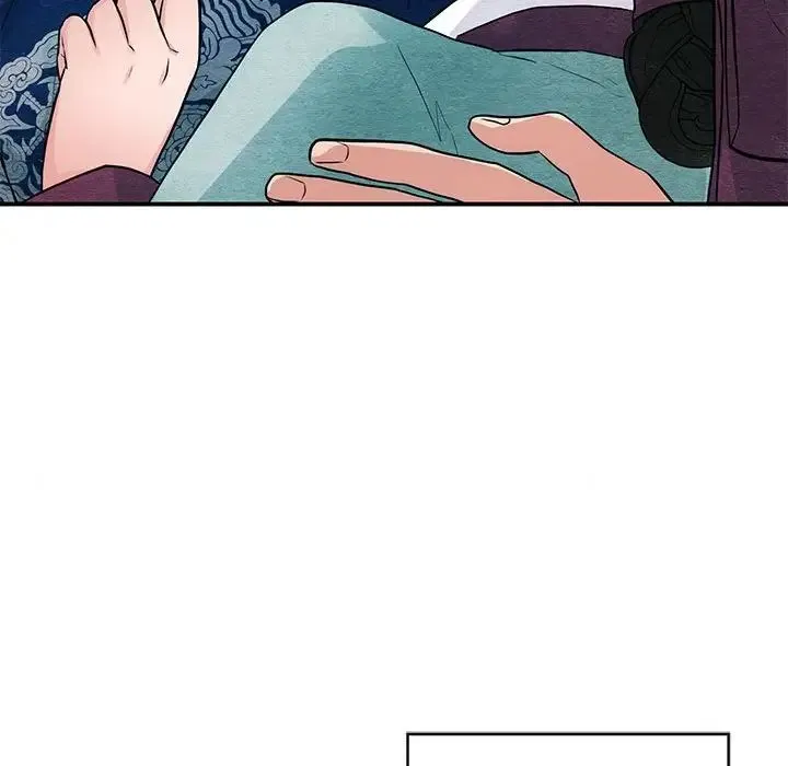 狂眼 第23話 第55页