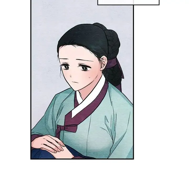 狂眼 第23話 第39页