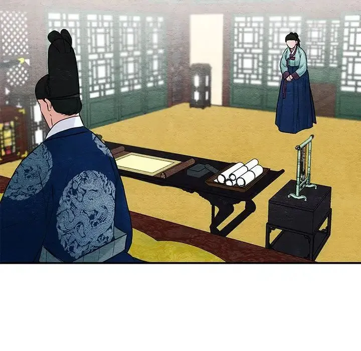 狂眼 第23話 第93页