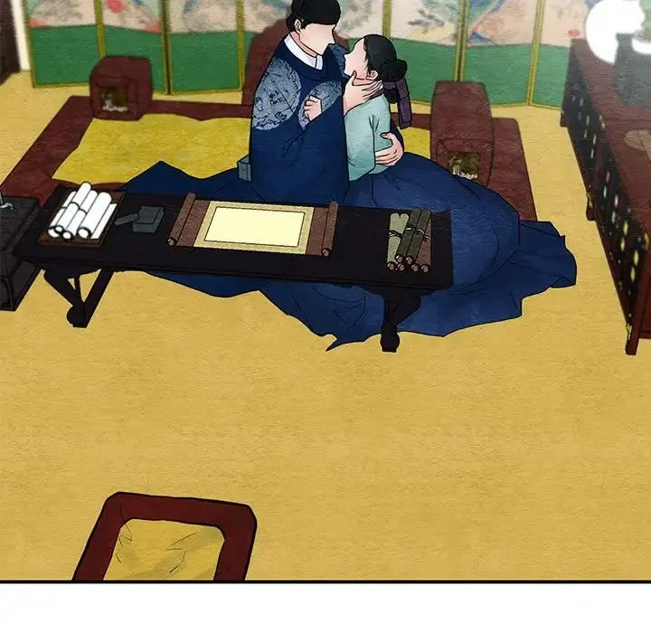 狂眼 第23話 第64页