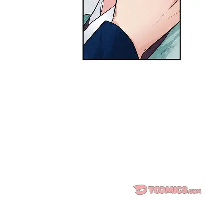 狂眼 第23話 第66页