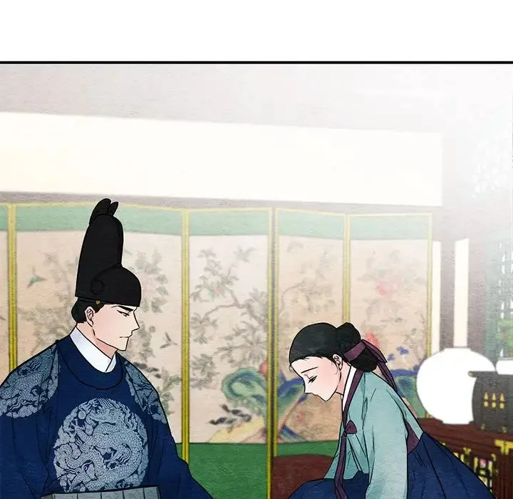 狂眼 第23話 第37页