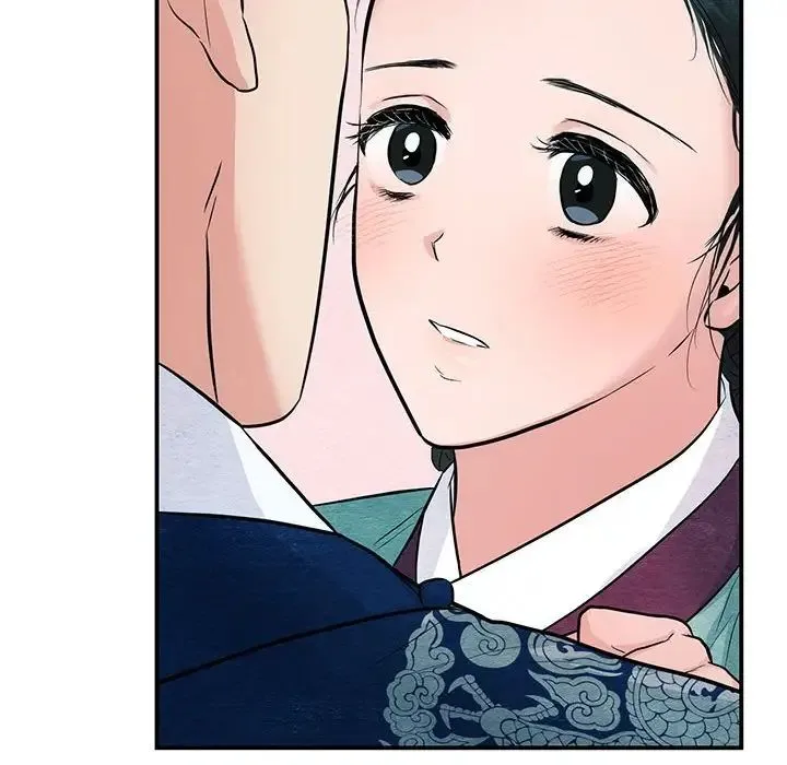 狂眼 第23話 第52页