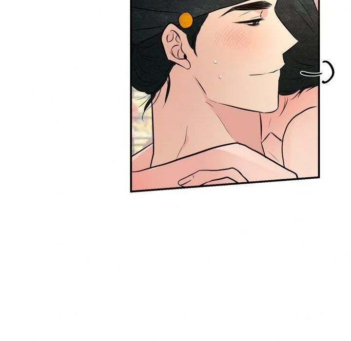 狂眼 第59話 第65页