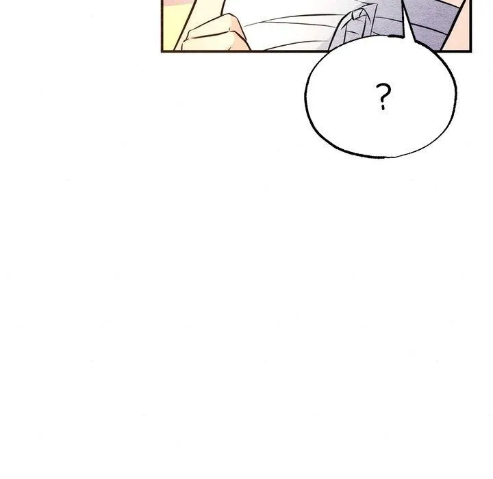 狂眼 第59話 第12页