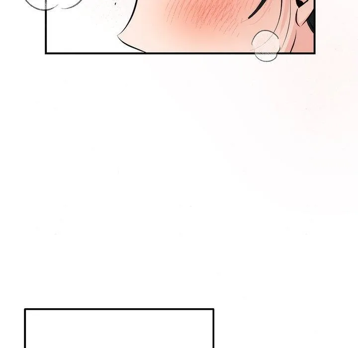 狂眼 第59話 第47页