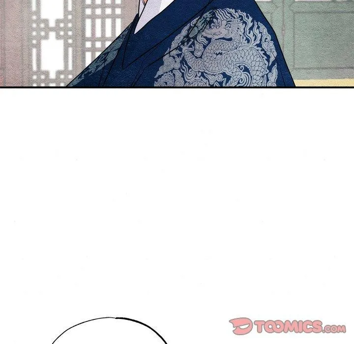 狂眼 第49話 第126页