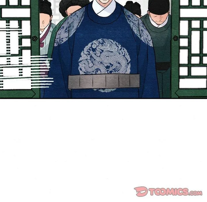 狂眼 第49話 第111页