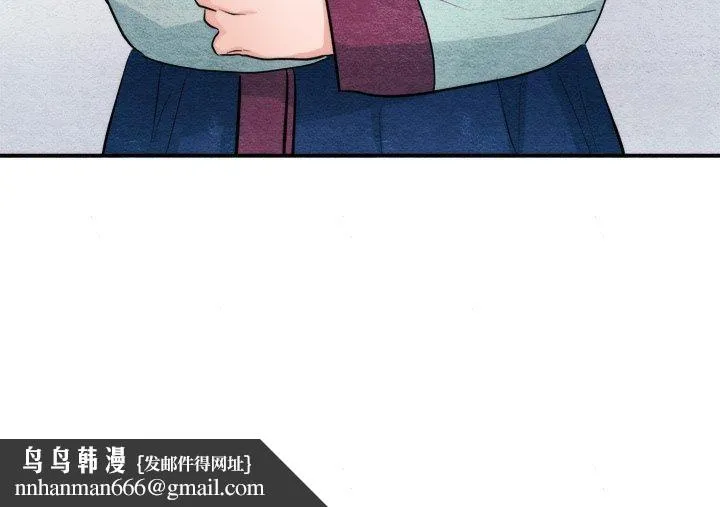 狂眼 第49話 第134页