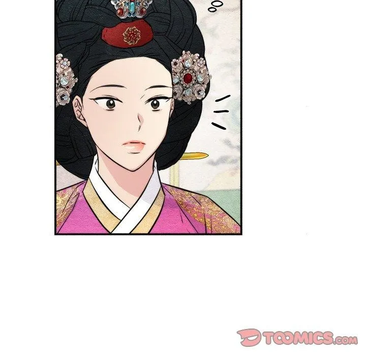 狂眼 第49話 第129页