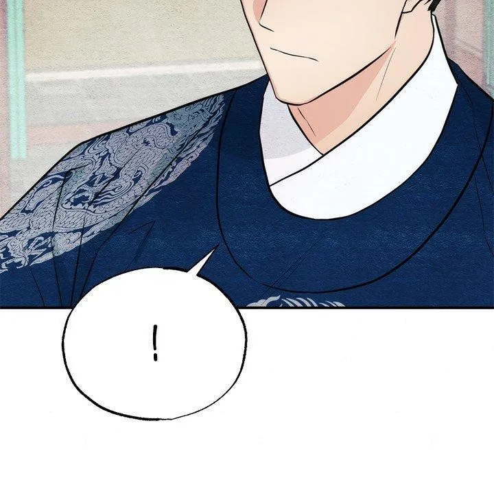 狂眼 第49話 第106页
