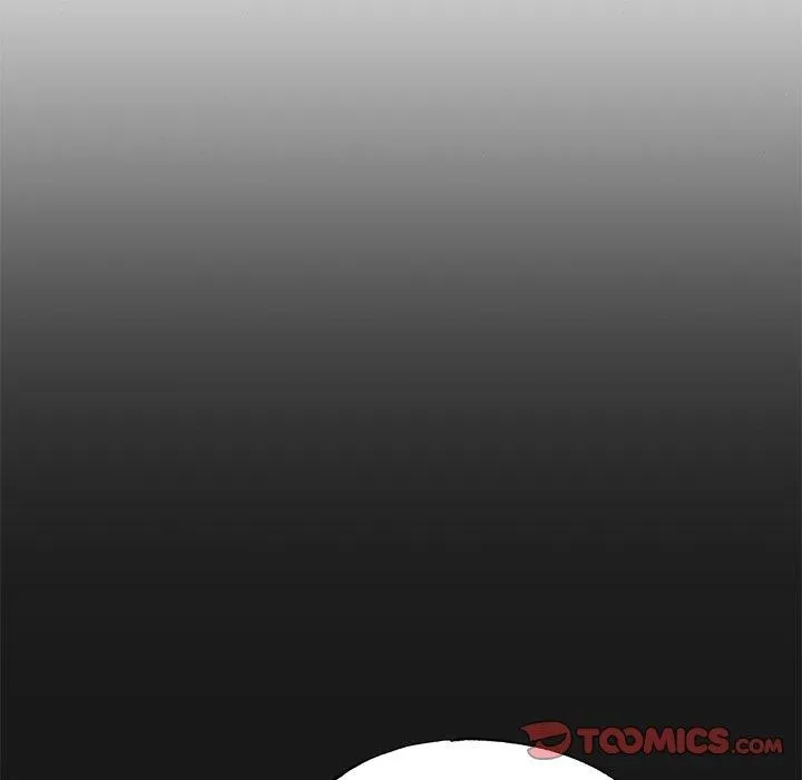 狂眼 第49話 第72页
