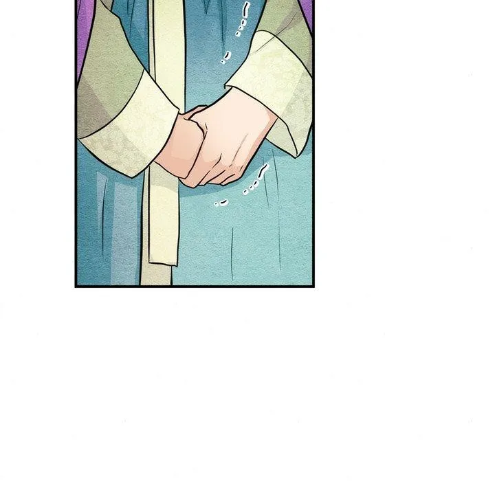 狂眼 第49話 第67页