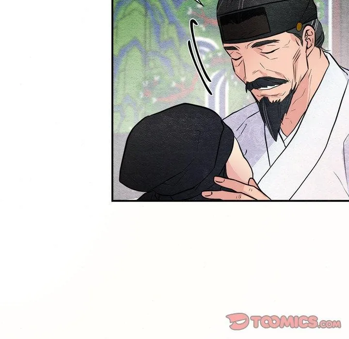 狂眼 第49話 第21页