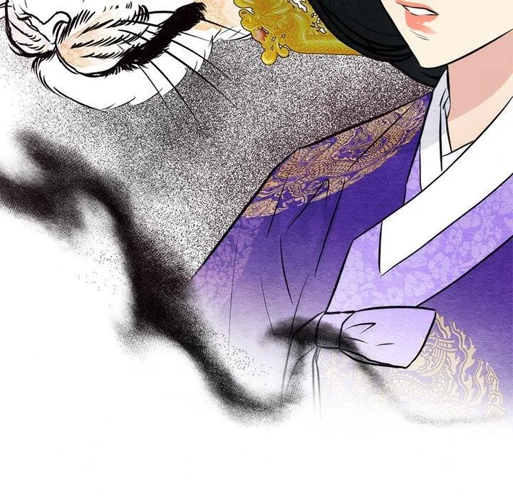 狂眼 第49話 第55页