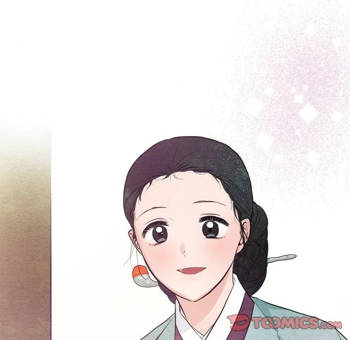 狂眼 第49話 第15页