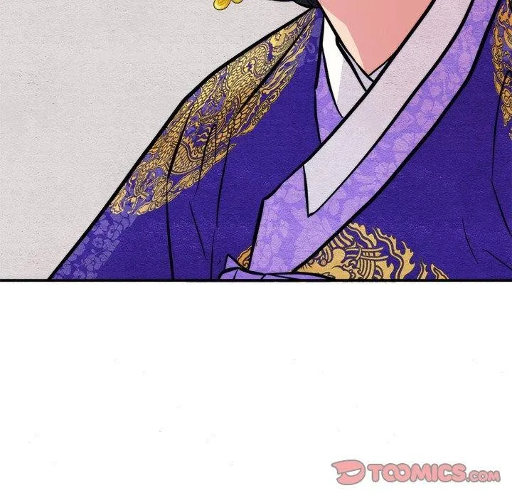 狂眼 第49話 第12页