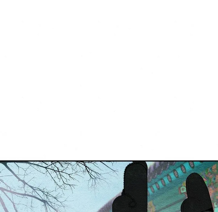 狂眼 第49話 第101页
