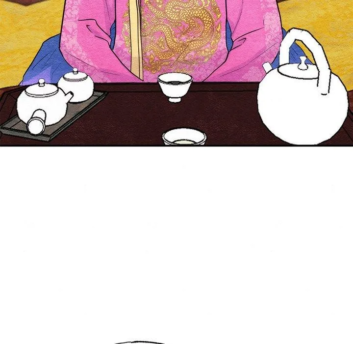 狂眼 第49話 第115页