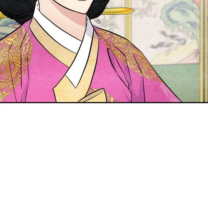 狂眼 第49話 第119页