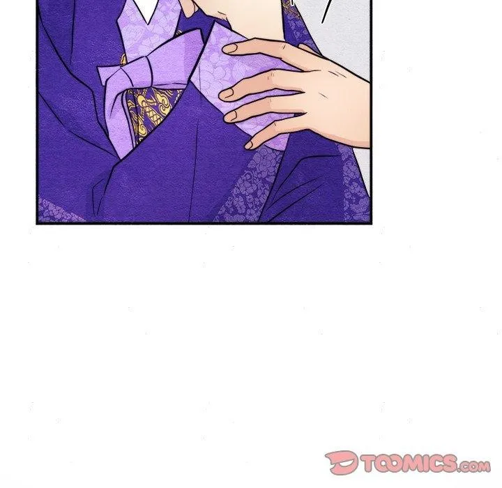 狂眼 第49話 第87页