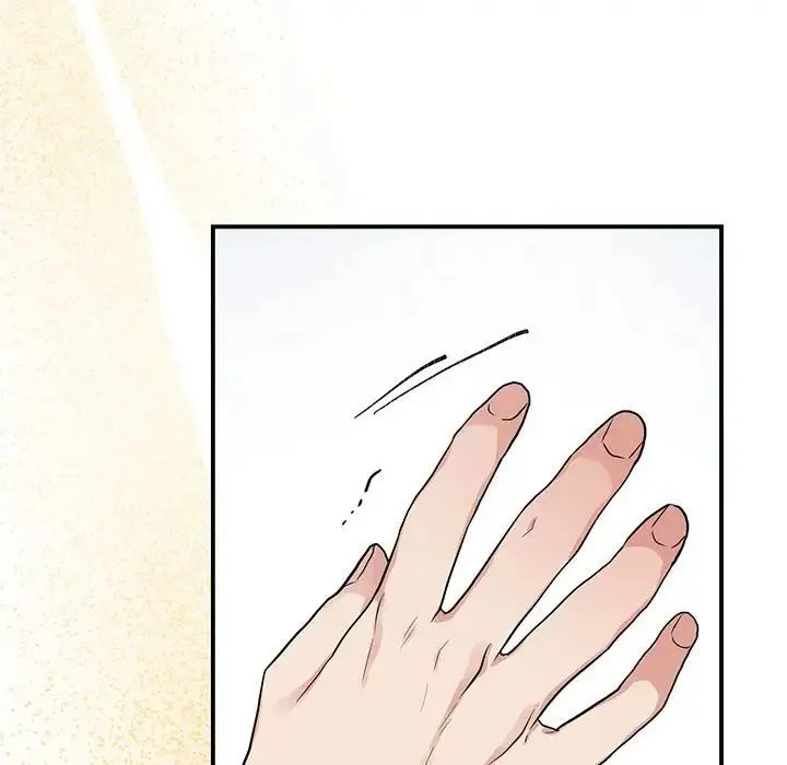 狂眼 第19話 第61页