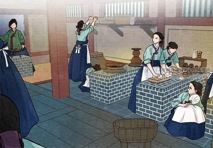 狂眼 第19話 第4页