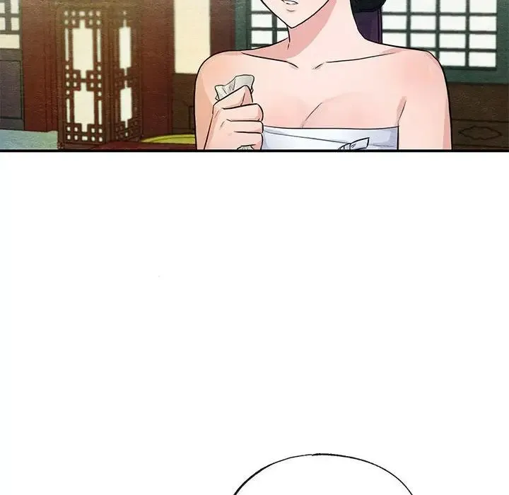 狂眼 第19話 第85页