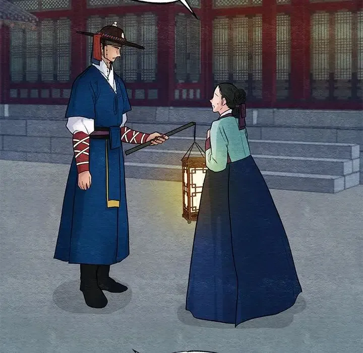 狂眼 第19話 第15页