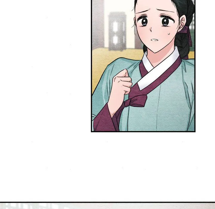 狂眼 第28話 第22页