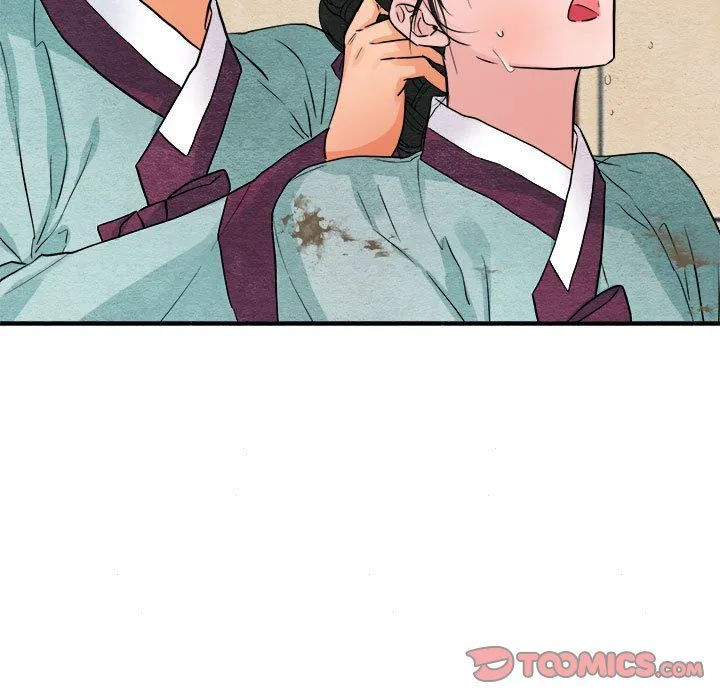 狂眼 第28話 第98页