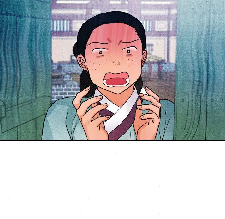 狂眼 第28話 第113页