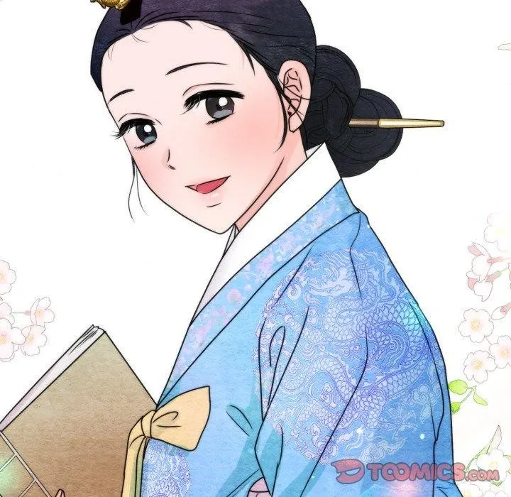 狂眼 第89話 第9页