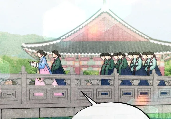 狂眼 第89話 第4页
