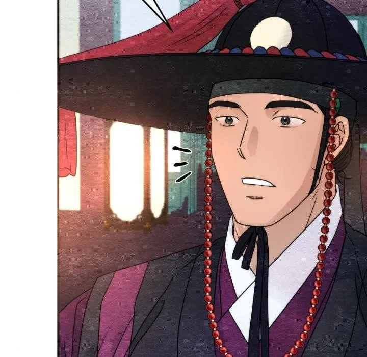 狂眼 第89話 第61页