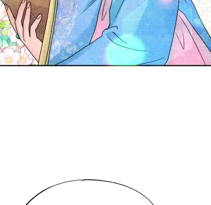 狂眼 第89話 第10页