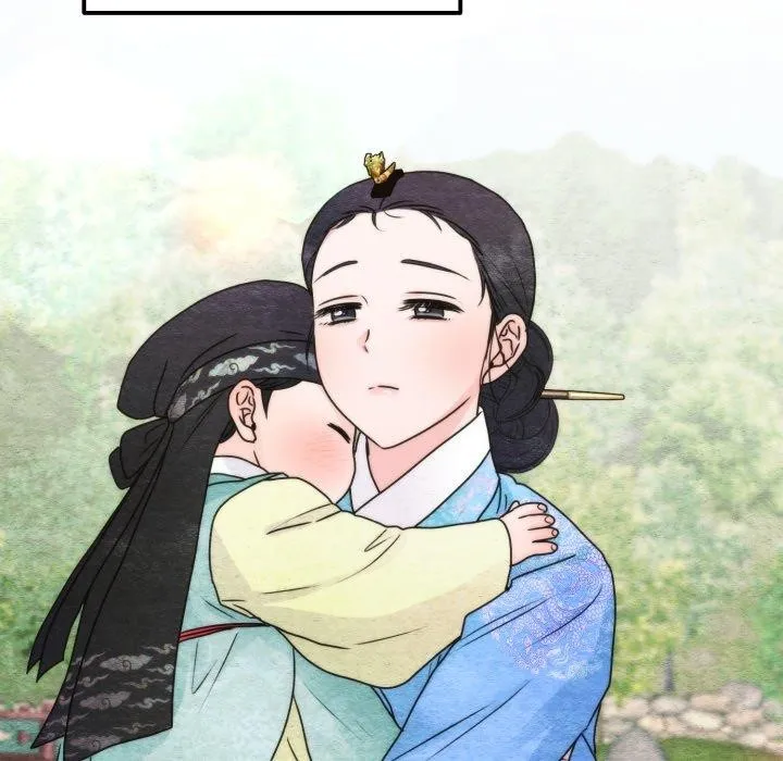 狂眼 第89話 第36页