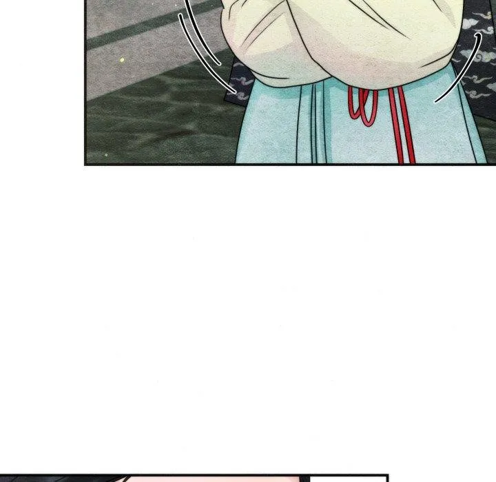 狂眼 第89話 第25页