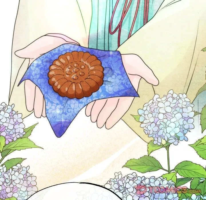 狂眼 第89話 第27页