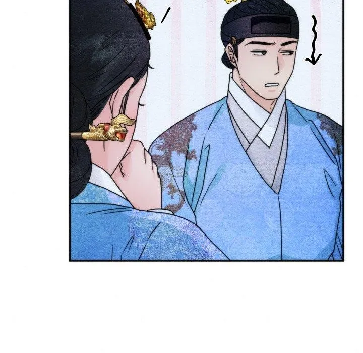 狂眼 第89話 第101页