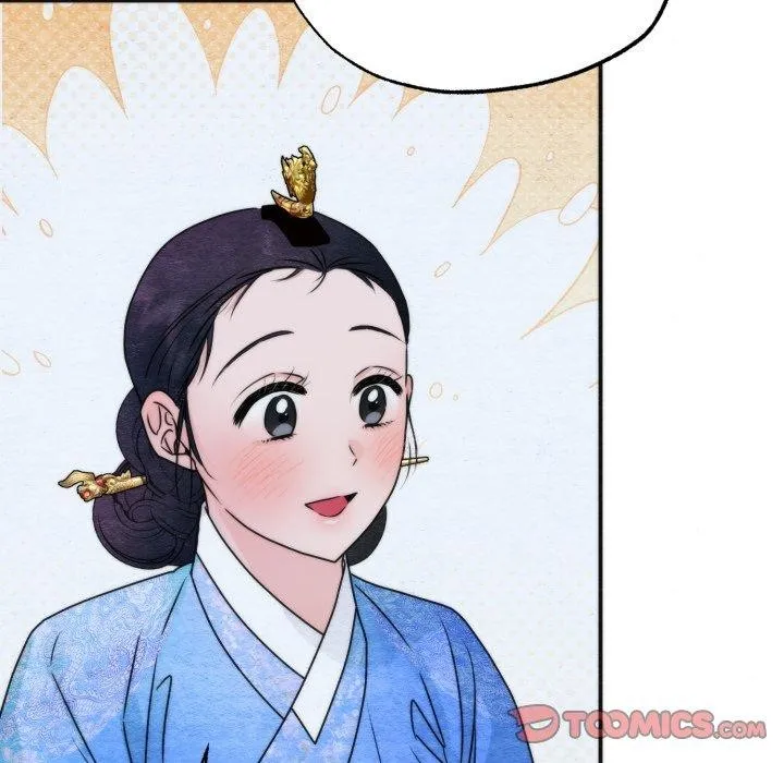 狂眼 第89話 第111页