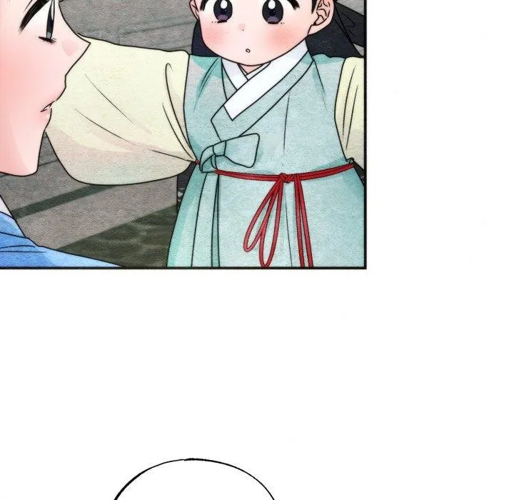 狂眼 第89話 第23页