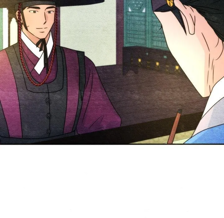 狂眼 第89話 第43页