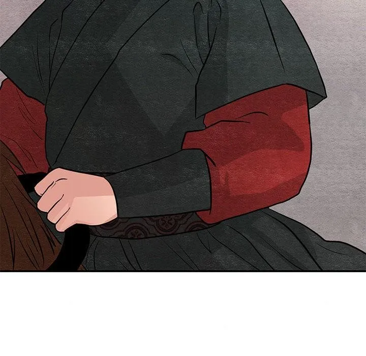 狂眼 第74話 第47页