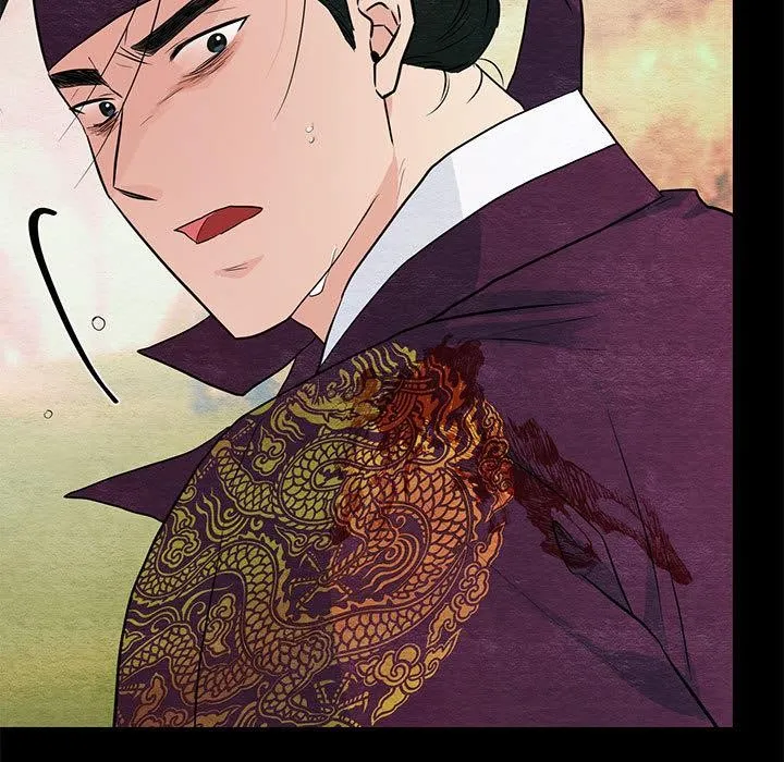 狂眼 第74話 第25页