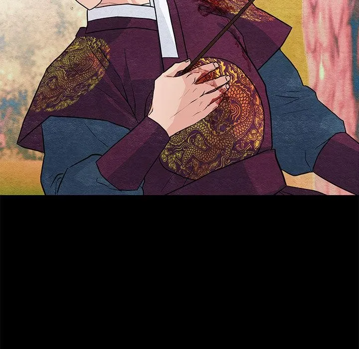狂眼 第74話 第19页