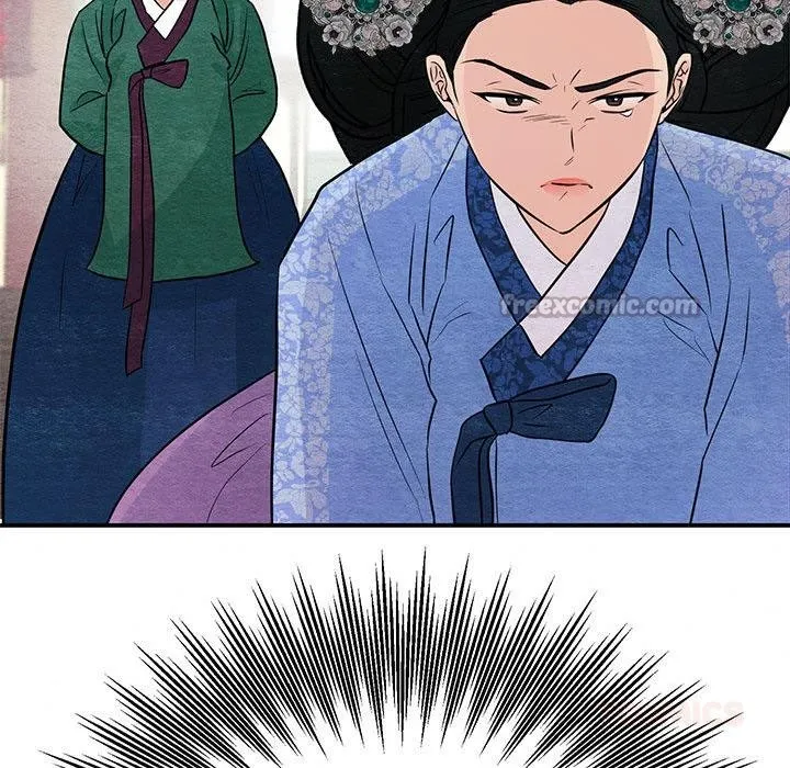 狂眼 第74話 第105页