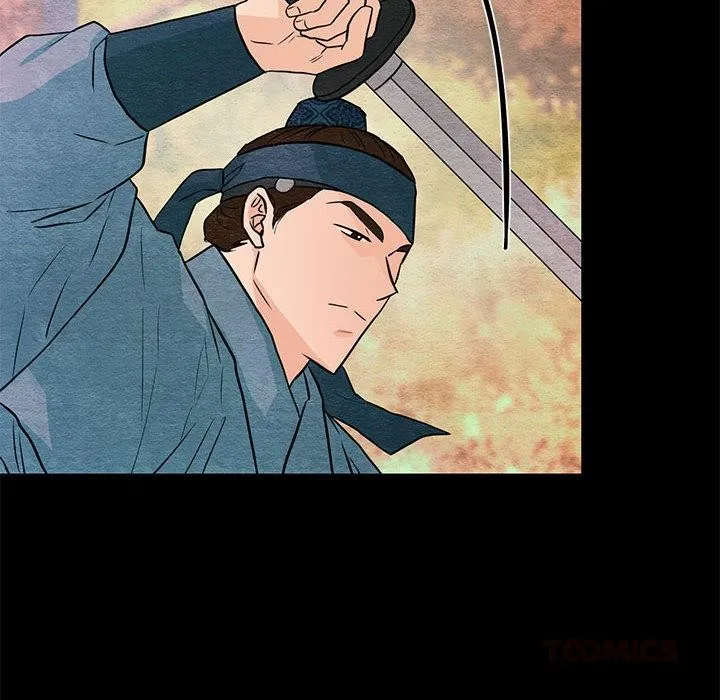 狂眼 第74話 第36页